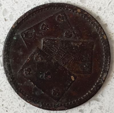 תמונות הפריט הן חלק מתיאור הפריט! תיאור נוסף יעלה בהמשך!