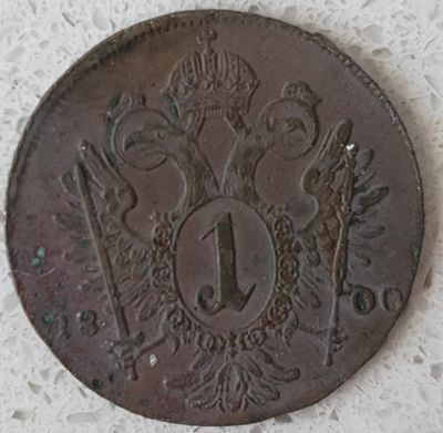 תמונות הפריט הן חלק מתיאור הפריט! תיאור נוסף יעלה בהמשך!