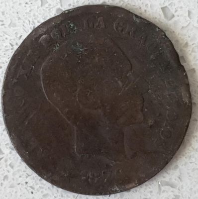 תמונות הפריט הן חלק מתיאור הפריט! תיאור נוסף יעלה בהמשך!