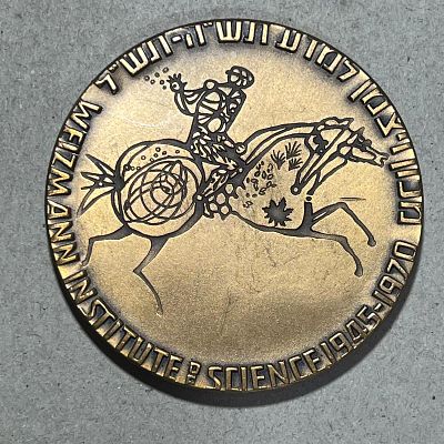 תמונות הפריט הן חלק מתיאור הפריט! תיאור נוסף יעלה בהמשך!