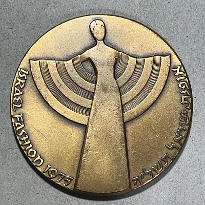 תמונות הפריט הן חלק מתיאור הפריט! תיאור נוסף יעלה בהמשך!