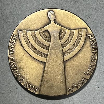 תמונות הפריט הן חלק מתיאור הפריט! תיאור נוסף יעלה בהמשך!