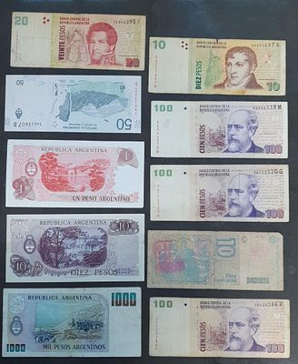 מקבץ שטרות עולם לא נבדק! עשר שטרות