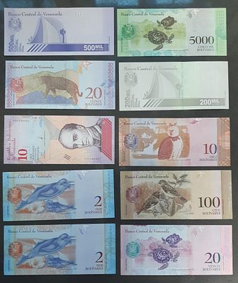 מקבץ שטרות עולם לא נבדק! עשר שטרות