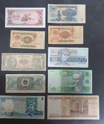 מקבץ שטרות עולם לא נבדק! עשר שטרות