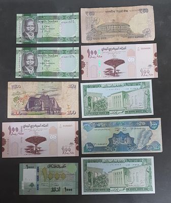 מקבץ שטרות עולם לא נבדק! עשר שטרות