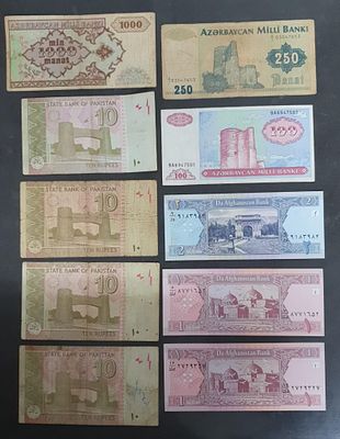 מקבץ שטרות עולם לא נבדק! עשר שטרות