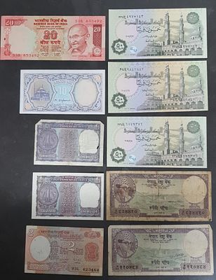 מקבץ שטרות עולם לא נבדק! עשר שטרות