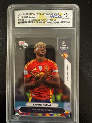 קלף מדורג 10 של יאמין יאמל.