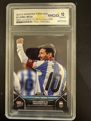 קלף מדורג 10 של ליונל מסי במדי ארגנטינה