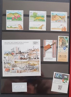 תמונות הפריט הן חלק מתיאור הפריט! תיאור נוסף יעלה בהמשך!