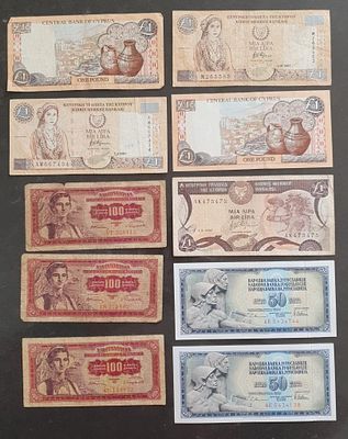 עשר שטרות עולם לא נבדקו