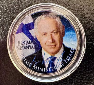 מטבע מיוחד וחוקי של Helf Dollar שיצא במהדורה מיוחדת לכבוד ראש הממשלה בנימין נתניהו עם חתימה 