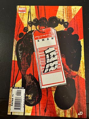 חוברת קומיקס בהוצאה מיוחד של X-man שיצאה ב5 חלקים . של Marvel. חלק 4. שנת 2006