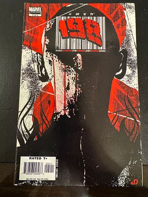 חוברת קומיקס בהוצאה מיוחד של X-man שיצאה ב5 חלקים . של Marvel. חלק 5. שנת 2006