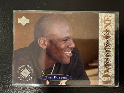 קלף מייקל ג׳ורדן 1995.