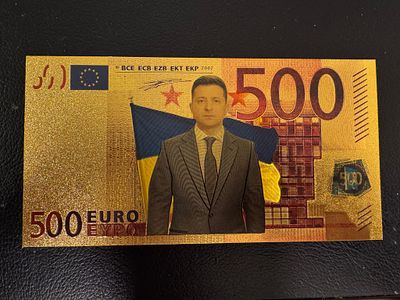 שטר פנטזיה מיוחד ויחסית נדיר של 500 יורו של נשיא אוקראינה זלנסקי מצופה זהב.