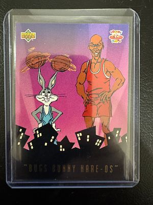 קלף נדיר של מייקל ג׳ורדן ושל Bugs Bunny . Upper Deck 1993.