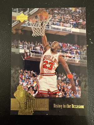 קלף מיוחד וגדול ויחסית נדיר של מייקל ג׳ורדן.