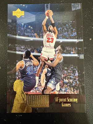 קלף מיוחד וגדול ויחסית נדיר של מייקל ג׳ורדן