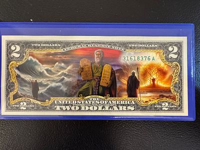 שטר 2 דולר מדהים מיוחד ונדיר חוקי שיצא במהדורה מוגבלת של משה מקבל את התורה מסיני.