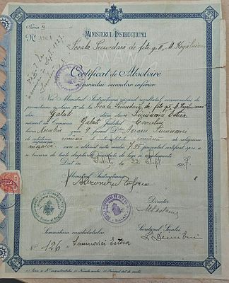 רומניה מסמך משנת 1927 מצב מעולה