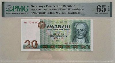 מזרח גרמניה 20 מארק 1975!! DDR UNC מדורג 65 PMG - EPQ סדרה מבוקשת מאוד