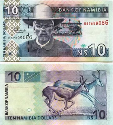 נמיביה 10 דולר 2003 UNC