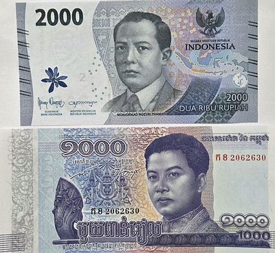 זוג שטרות אינדונזיה וקמבודיה UNC