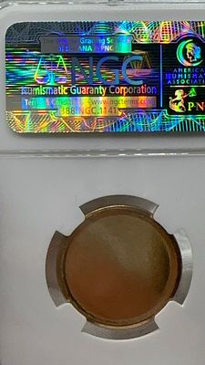 נדיר! “Planchet Mint Error” שגיאת ייצור במטבע. במקרה זה, מדובר במטבע דולר אמריקאי משנים 