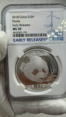 אונקיית כסף טהור 999! פנדה סינית 2018 MS70. 🐼 מטבע כסף **נדיר**! פנדה סינית 2018 🇨🇳 בציון 