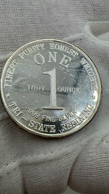מטיל כסף טהור - אונקיה אחת. ✨ מטיל כסף טהור במשקל אונקיית טרוי! 99.9% טוהר, גימור מרהיב. 💎 