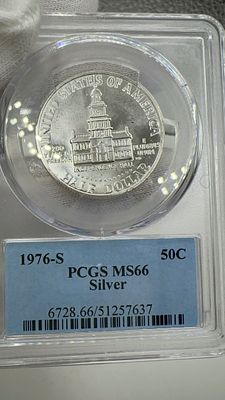 חצי דולר כסף 1976-S MS66 סאן פרנסיסקו. חצי דולר כסף 1976-S 🥈 נדיר(פרוף)! הובטע מסאן פרנסיסיקו! 