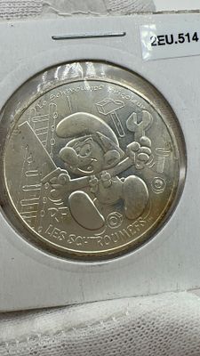 מטבע דרדסים. אספנות 🪙 נדירה! מטבע כסף דרדסים🔨 . פריט ייחודי 💯 לחובבי נוסטלגיה 🤩 ופריטים מיוחדים!