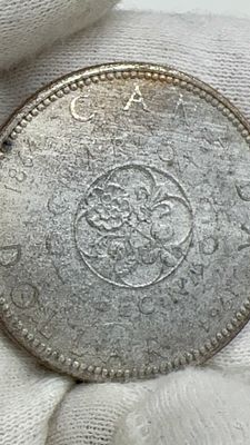 מטבע כסף קנדי 1864!. גלו אוצר מהעבר! 🕰️ מטבע קנדי מכסף נדיר משנת 1864!**פריט אספנות ייחודי** עם 
