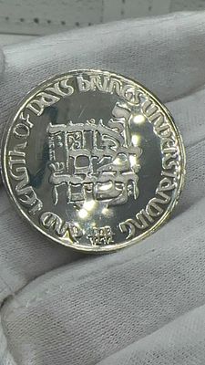 לציון שרות מסור מטבע כסף ישראל הערכה- $55-$75 פתיחה-$30