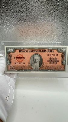 שטר נדיר – 100 פסו קובה 1958 | Banco Nacional de Cuba | שמור בקפסולה שטר נדיר ויפהפה של 100 פסו 