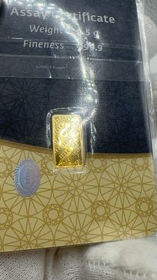 רק 12.5% עמלה! מטיל זהב 0.5 גרם. מטילי זהב טהור 🪙 במשקל 5 גרם! 💎 **99.9% טוהר** ✨ השקעה מנצחת 