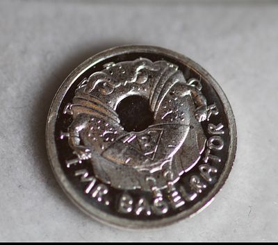 מטבע 1 גרם כסף טהור 999 בעיצוב מיוחד