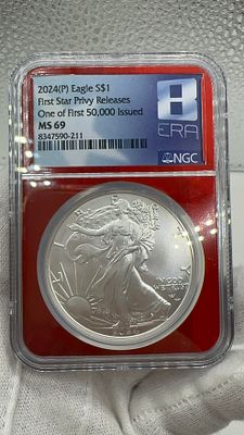 נדיר! 1/50,000 נשר כסף 2024. 🦅 מטבע **נדיר**! נשר כסף אמריקאי 2024, מהדורה מוגבלת ✨. בדרגת 