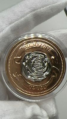 כל אהבתי אלייך- מטבע מיוחד