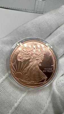 מטבע אונקיית נחושת טהורה נשר אמריקאי. ✨ מטבע אונקיית נחושת טהורה **נדיר** בגימור מרהיב! ✨ 