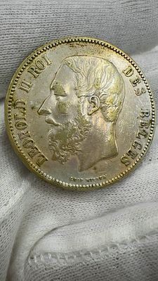 נדיר! מטבע כסף בלגי 1869. 🪙 מטבע כסף בלגי נדיר משנת 1869! 👑 עיצוב מלכותי עם סמל האריה. הזדמנות 