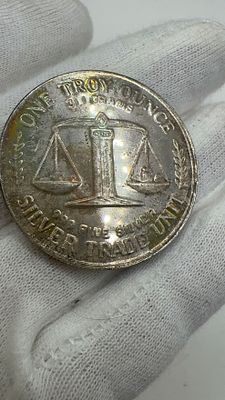 נדיר! מטבע כסף עם פטינה צבעונית טבעית! צפון מערב. 🪙 מטבע כסף טהור (.999) עם נוף עוצר נשימה של 