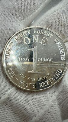 מטיל כסף נדיר - אונקייה אחת. ✨ מטיל כסף טהור במשקל אונקיית טרוי! 99.9% טוהר, גימור מרהיב. 💎 