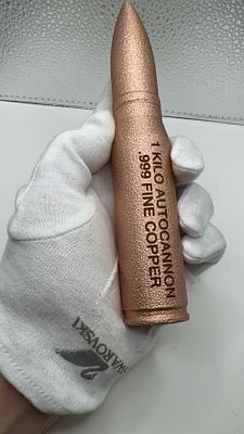 קילו נחושת טהורה 999 בצורת קליע ענק!. פריט נדיר לכל אספן פריטים 🪙 קליע **נחושת טהורה** במשקל 