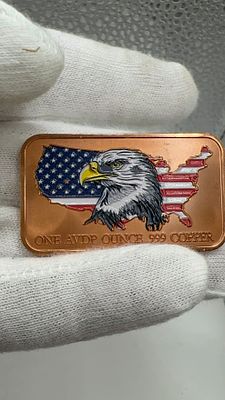 מטיל נחושת צבעוני אמריקאי. 🦅 מטיל נחושת טהורה בעיצוב עוצר נשימה! 🇺🇸 **סמל אמריקאי קלאסי** 