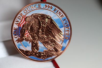 אונקיית נחושת צבעונית מיוחדת משני צדדיה. אונקיית נחושת צבעונית מיוחדת