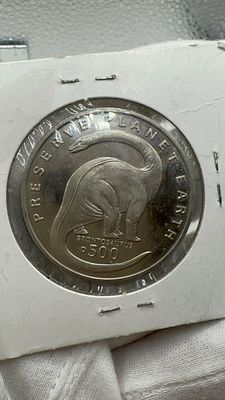 � מטבע זיכרון נדיר – בוסניה והרצגובינה 1993 | 500 דינר – Brontosaurus | סדרת “Preserve Planet 