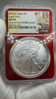 🌟 הזדמנות נדירה לאספנים! 🌟 מטבע סילבר איגל 2025(P) Eagle Privy בדרגת **MS 69 מושלמת**. 🦅 